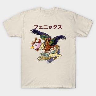 Cranes in Eastern Elegance: The Symbolic Beauty of Japanese and Chinese Culture T-Shirt